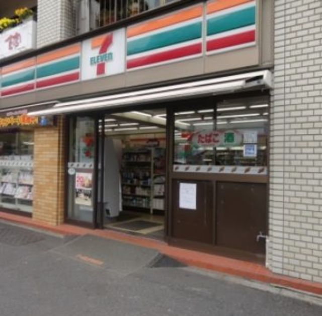 コンビニ　セブンイレブン南麻布店（コンビニ）まで89m