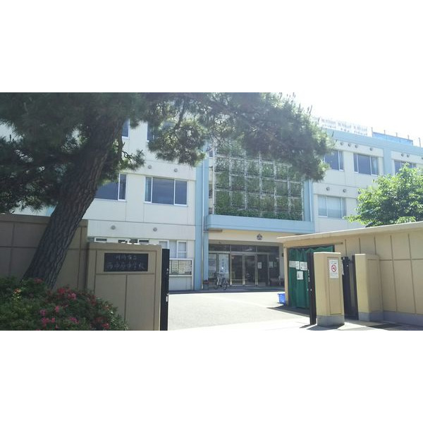 中学校　川崎市立西中原中学校（中学校）まで563m