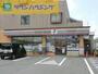 コンビニ　セブンイレブン検見川店（コンビニ）まで290m
