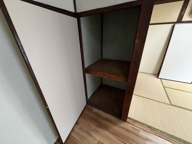 収納