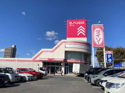 その他　ザ・ダイソー 名古屋徳重店（その他）まで549m