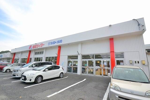 ＪＲ芸備線 玖村駅 徒歩14分 3階建 築25年の周辺写真