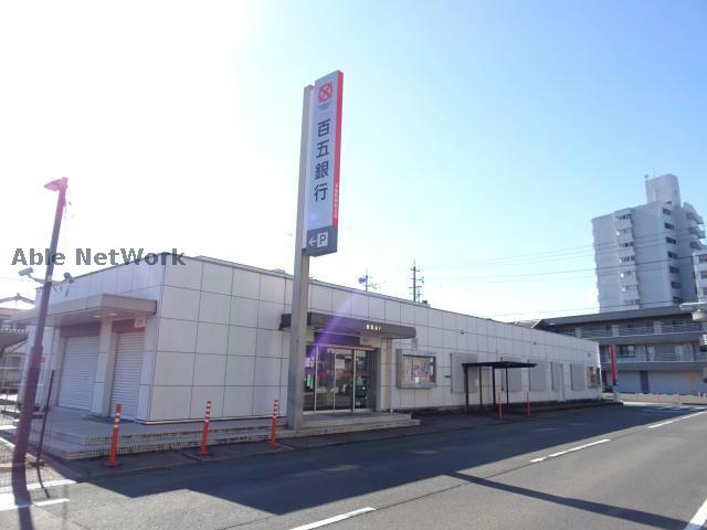 銀行　百五銀行平田町駅前支店（銀行）まで52m