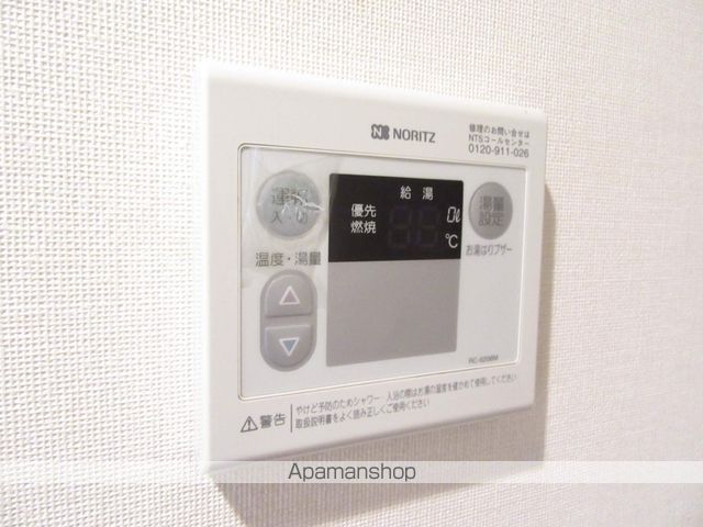 ＪＲ中央線 立川駅 徒歩11分 2階建 築20年のその他写真