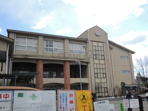 小学校　西宮市立上ヶ原小学校（小学校）まで684m