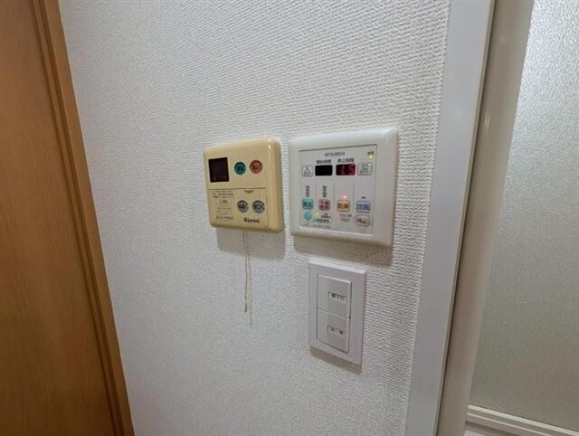 省エネ性能ラベル