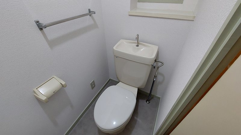 グリーンハイム千崎のトイレ写真