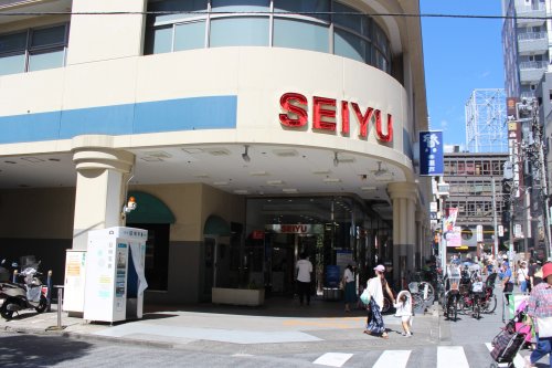 スーパー　西友 三軒茶屋店（スーパー）まで683m