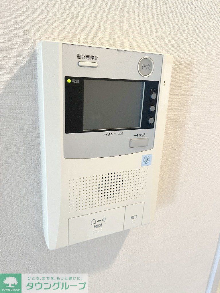 セキュリティ　インターホン