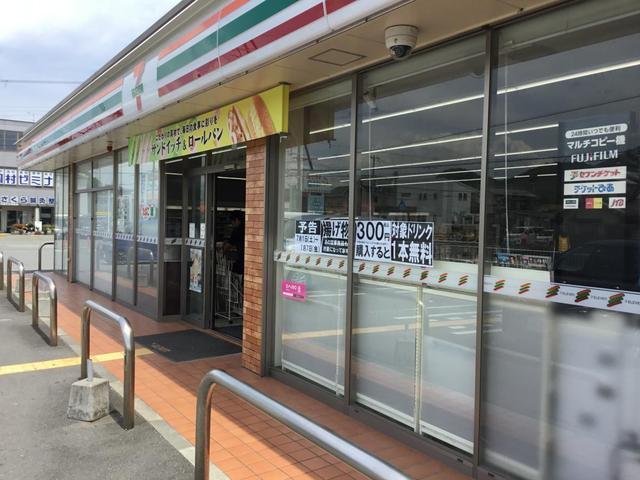 コンビニ　セブンイレブン　姫路岡田店（コンビニ）まで584m