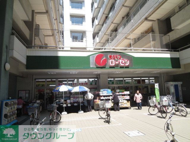 スーパー　そうてつローゼン河原町店（スーパー）まで730m