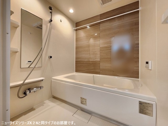エミネント中里の風呂写真