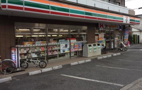 ＪＲ中央線 西八王子駅 徒歩14分 4階建 築40年の周辺写真
