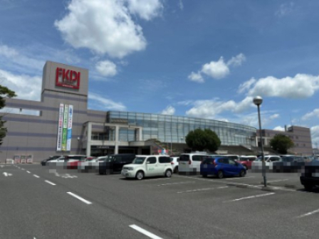 ショッピングセンター　FKD　ショッピングモール宇都宮インターパーク店（ショッピングセンター）まで1048m