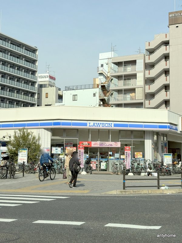 コンビニ　ローソン 岸里駅前店（コンビニ）まで576m