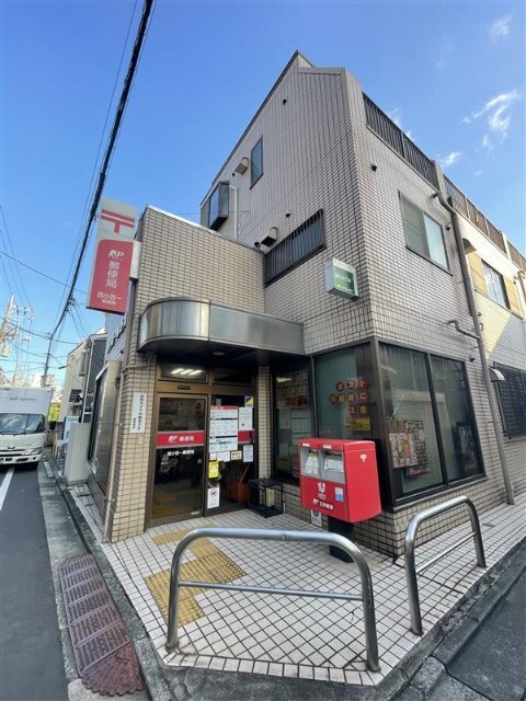 郵便局　西小岩一郵便局（郵便局）まで371m