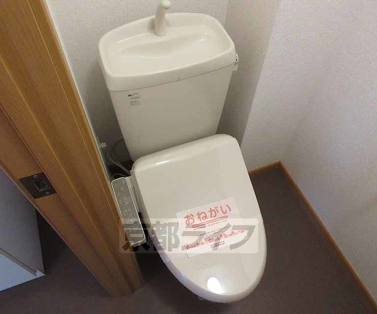 トイレ　ウォシュレット付き！