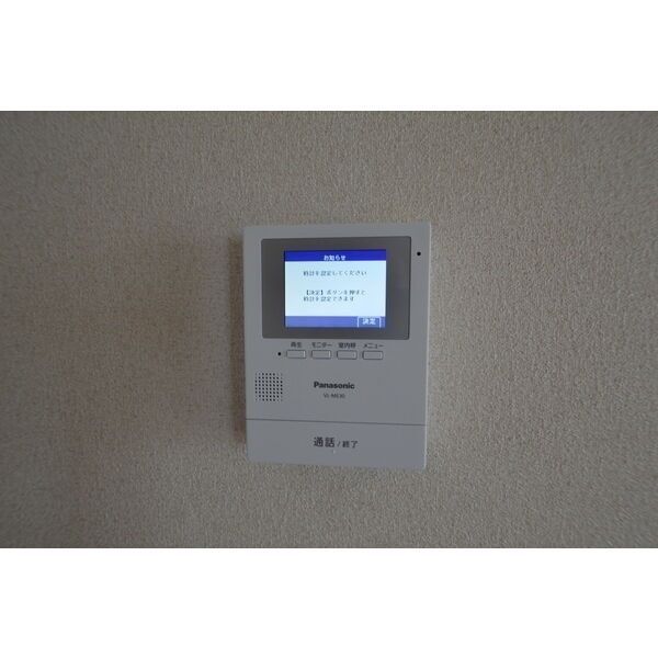 オータム・ハウスのその他写真