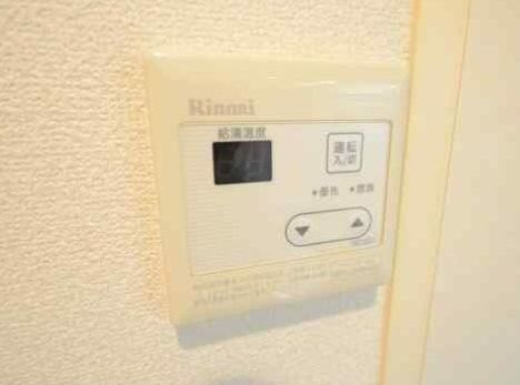 その他設備　※別階参考写真