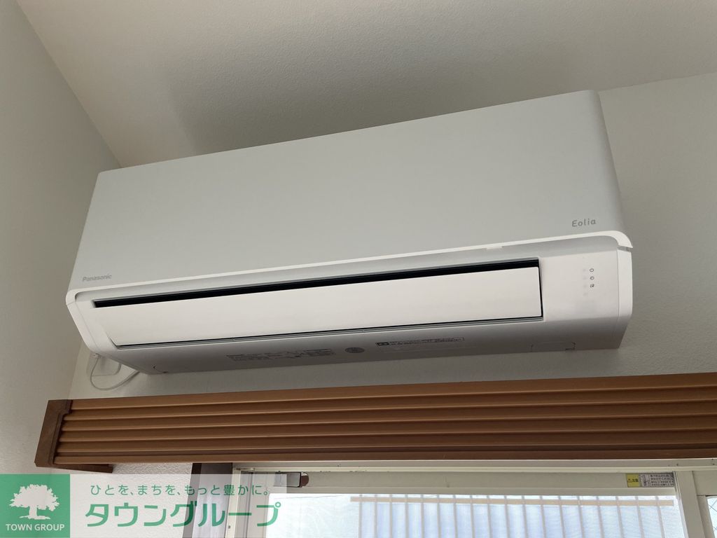 その他設備　設備