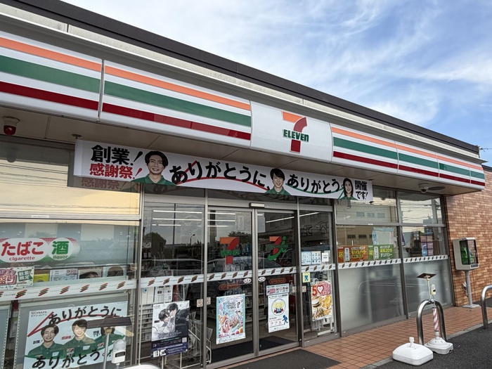 コンビニ　セブンイレブン（コンビニ）まで143m