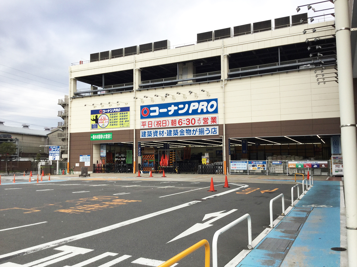 unite小田4グランチョベリーズの周辺写真