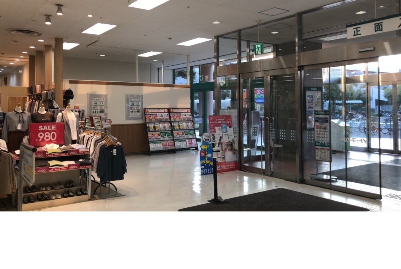unite小田4グランチョベリーズの周辺写真