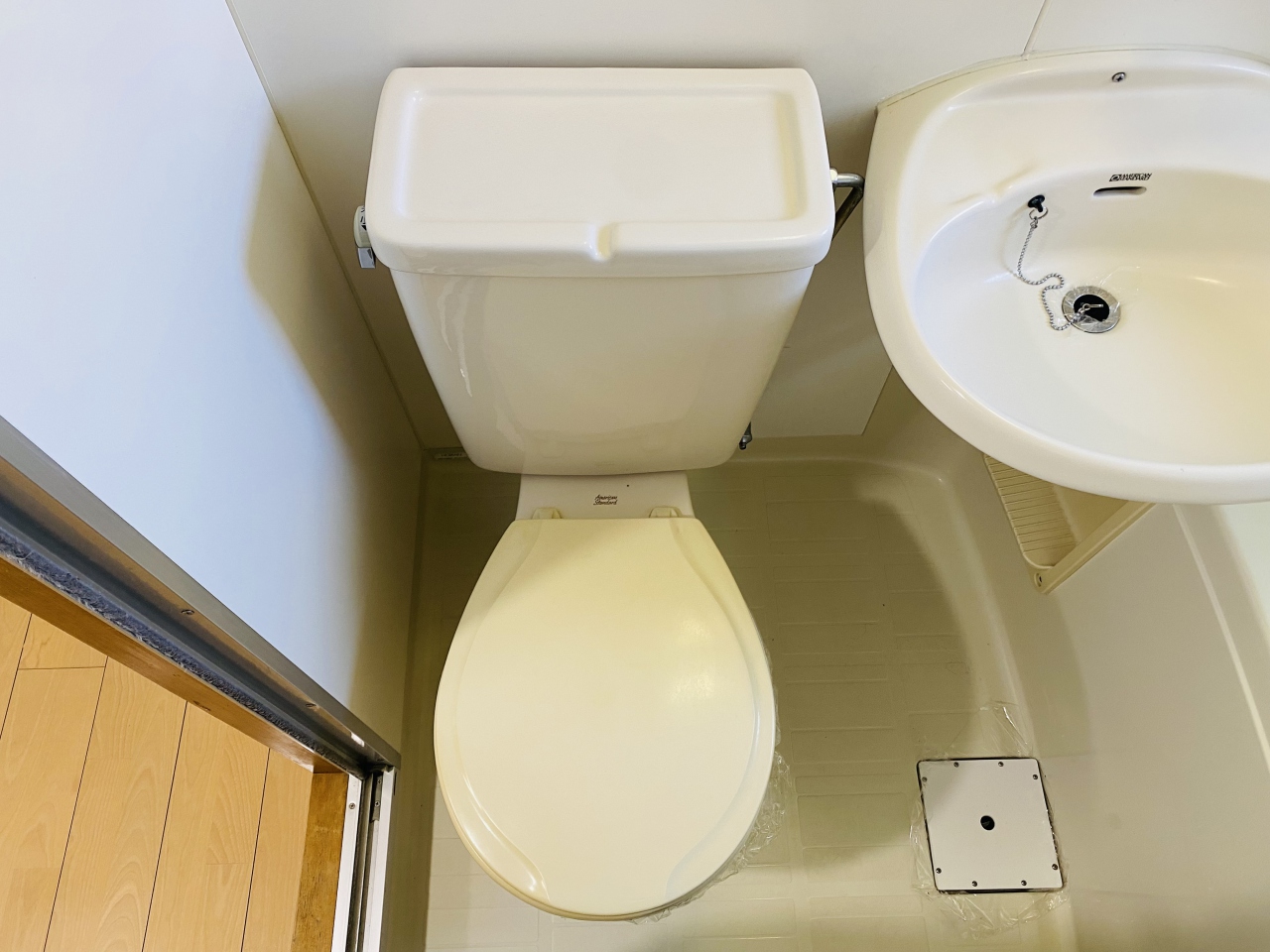 シャイニングプラザ佐竹のトイレ写真