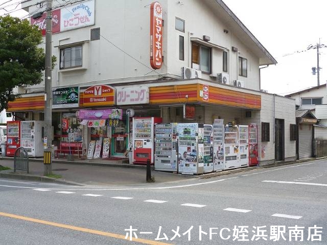 コンビニ　Yショップ壱岐団地店（コンビニ）まで219m