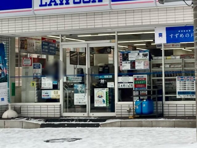 コンビニ　ローソン札幌南3条西店（コンビニ）まで188m