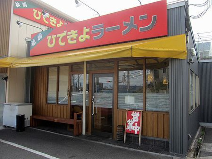 シーサイドパークIIの周辺写真