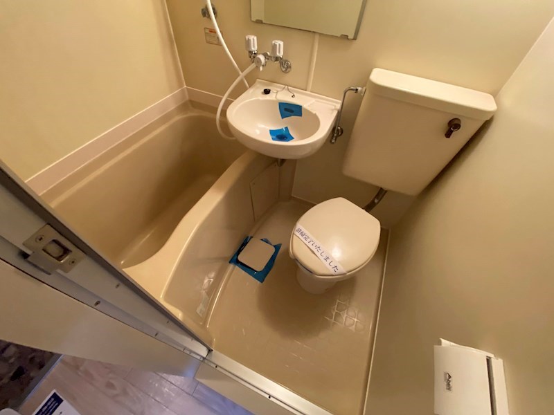 メゾン・ド・エミュウのトイレ写真