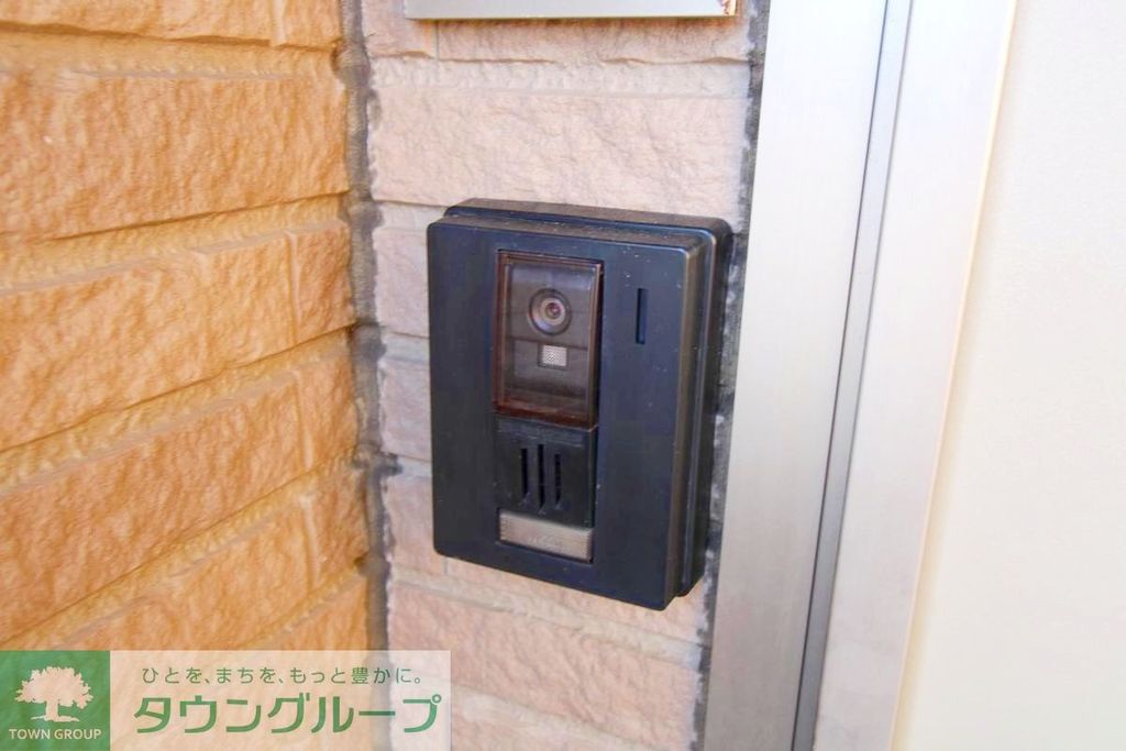 その他共有部分　設備