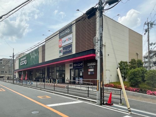 ハイツ山田南の周辺写真