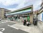 コンビニ　ファミリーマート 吹田長野西店（コンビニ）まで858m