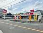 ドラックストア　スギ薬局 千里丘店（ドラッグストア）まで1167m