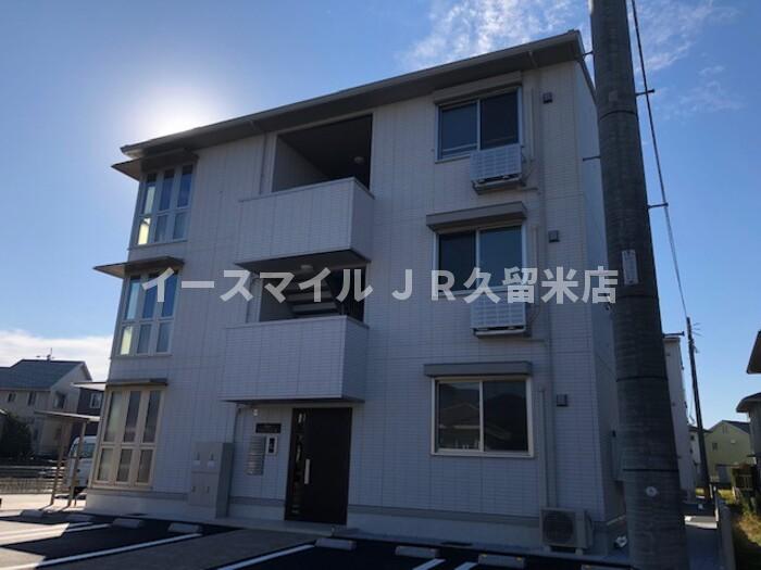 ＪＲ久大本線 久留米大学前駅 徒歩10分 築5年