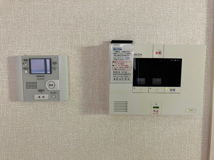 セジュール yoshiのその他写真