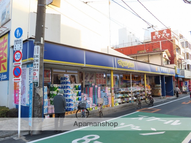ドラックストア　マツモトキヨシ下板橋店（ドラッグストア）まで633m