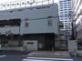 小学校　港区立芝小学校（小学校）まで1393m