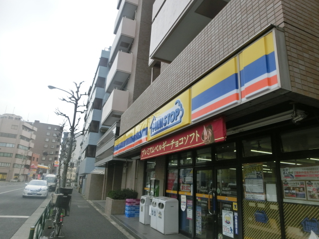 コンビニ　ミニストップ早稲田駅前店（コンビニ）まで280m