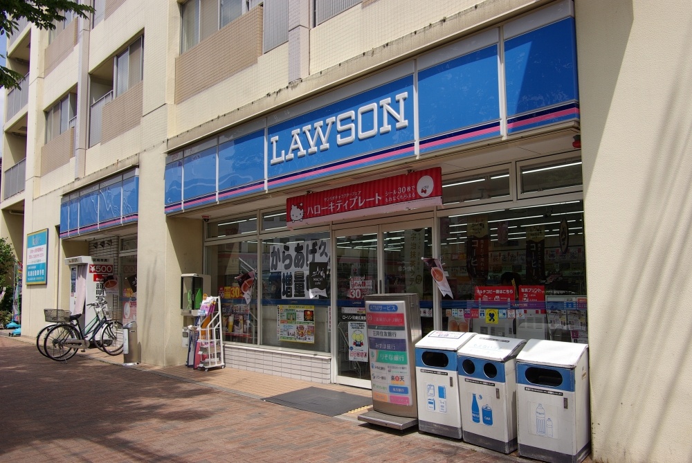コンビニ　ローソン 尼崎杭瀬駅前店（コンビニ）まで791m