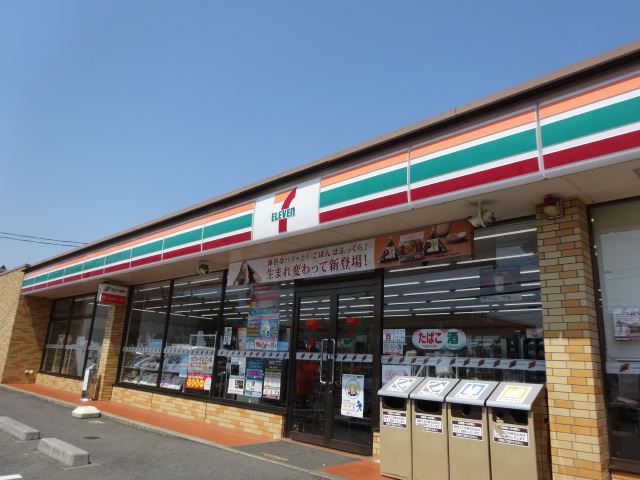 コンビニ　セブンイレブン（コンビニ）まで610m