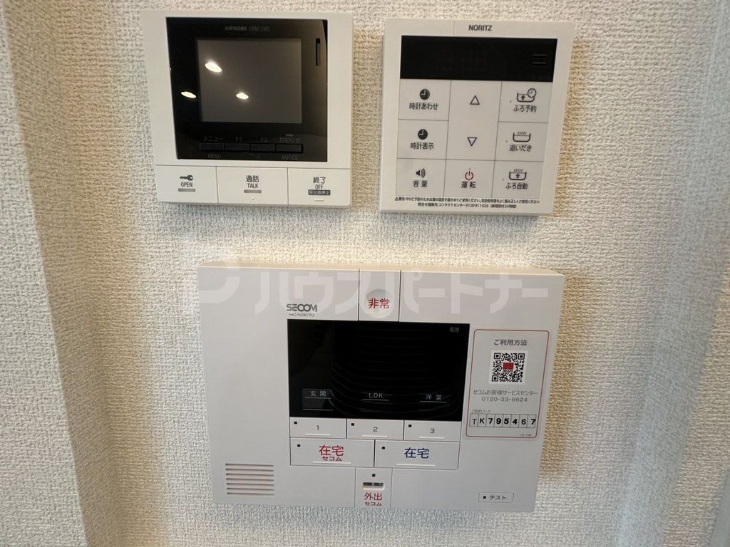 その他設備　設備