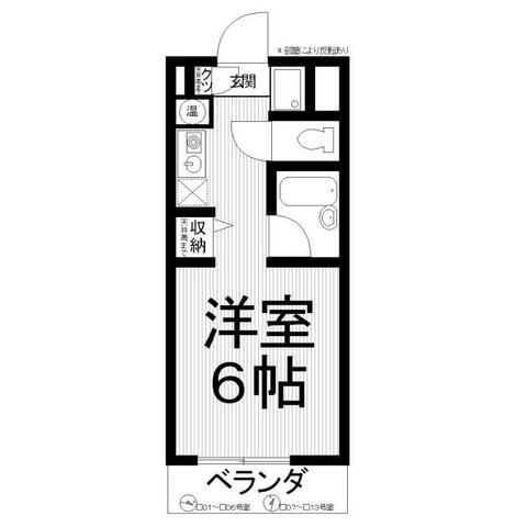フジヤ マンションの間取り写真