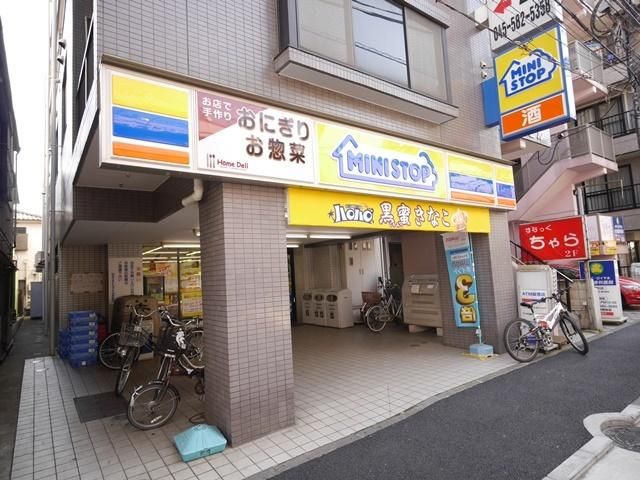 コンビニ　ミニストップ矢向駅前店（コンビニ）まで460m