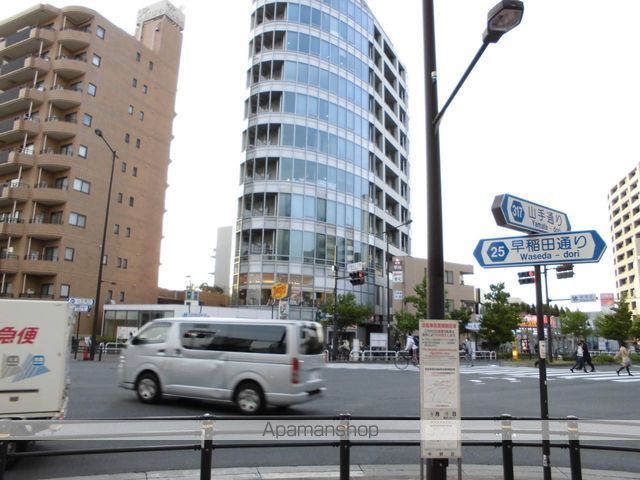 その他　落合駅（その他）まで480m