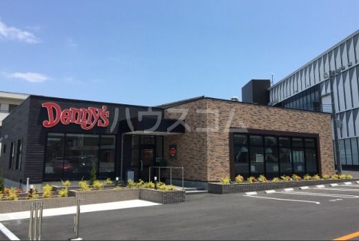 飲食店　デニーズ加須店（飲食店）まで199m