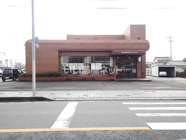 銀行　福岡県信用組合 城島支店（銀行）まで456m