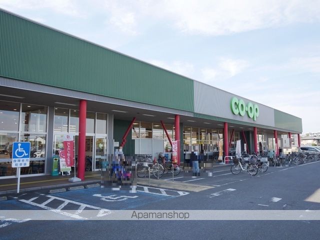 スーパー　コープ武蔵藤沢店（スーパー）まで500m